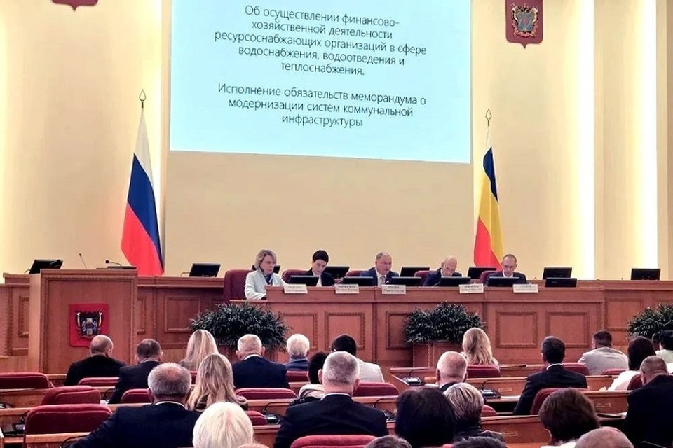     Фото: сайт правительства Ростовской области Редактор