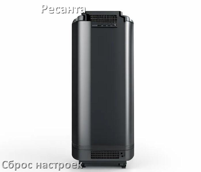 
Как сбросить настройки ИБП Ресанта до заводских