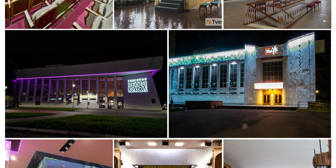 Рязанский театр кукол и его старший «брат» в Твери — история строительства двух театров