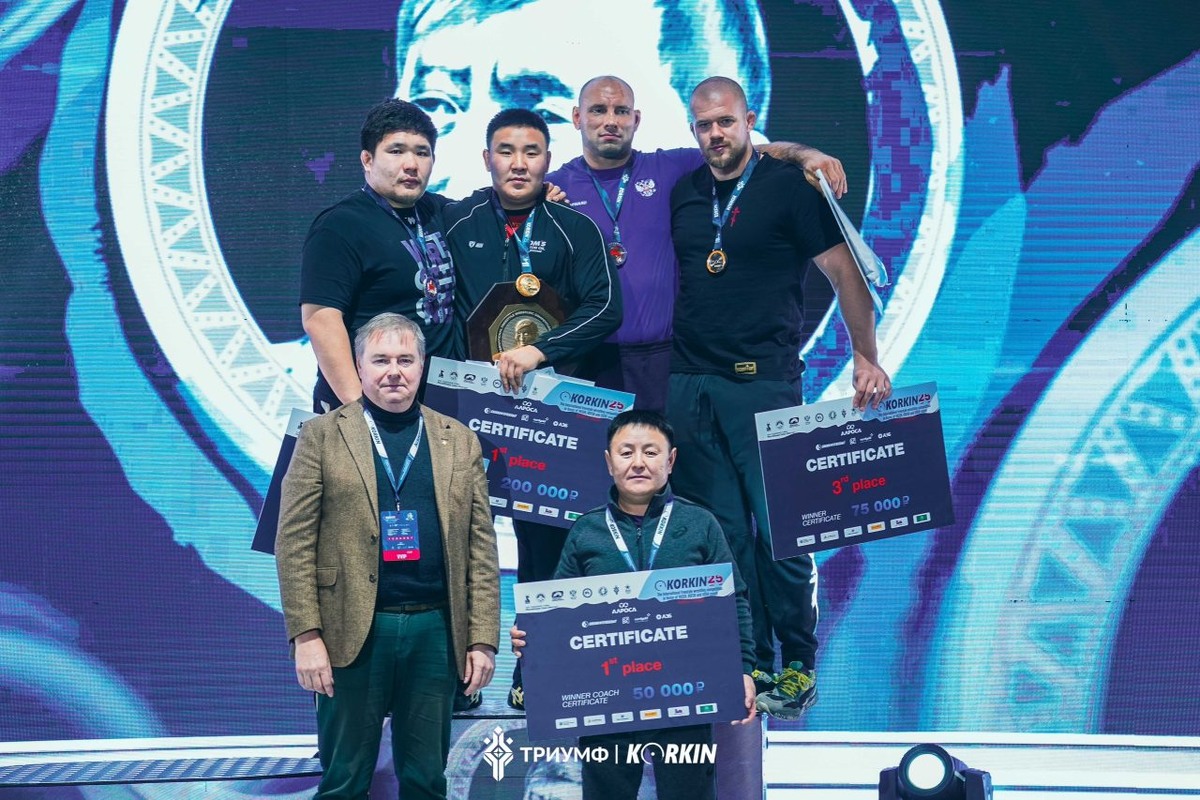     Фото: Центр спортивной подготовки сборной Саха