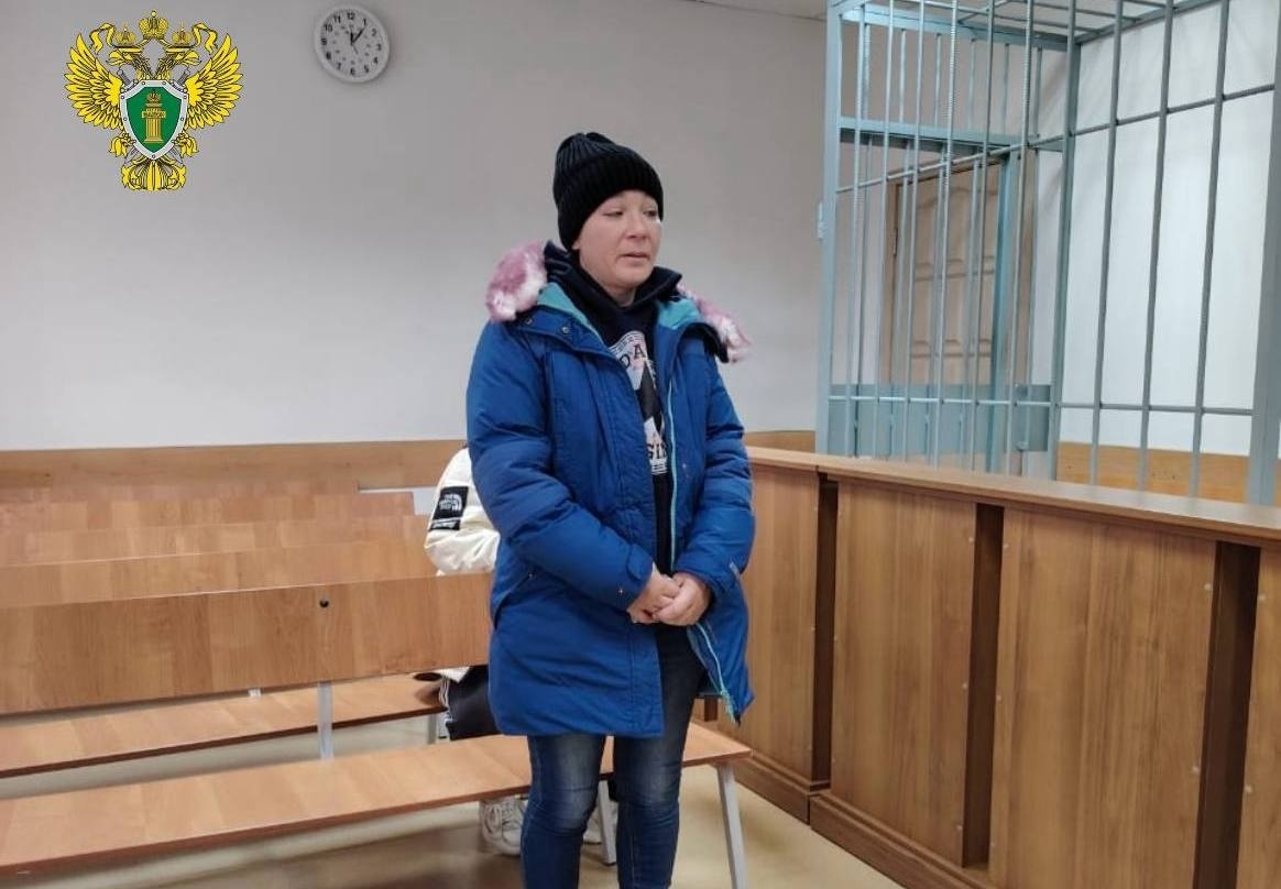    Прокуратура Свердловской области