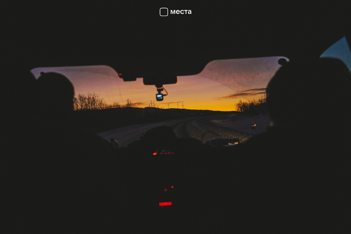 Ехал в отель и наблюдал такие пейзажи