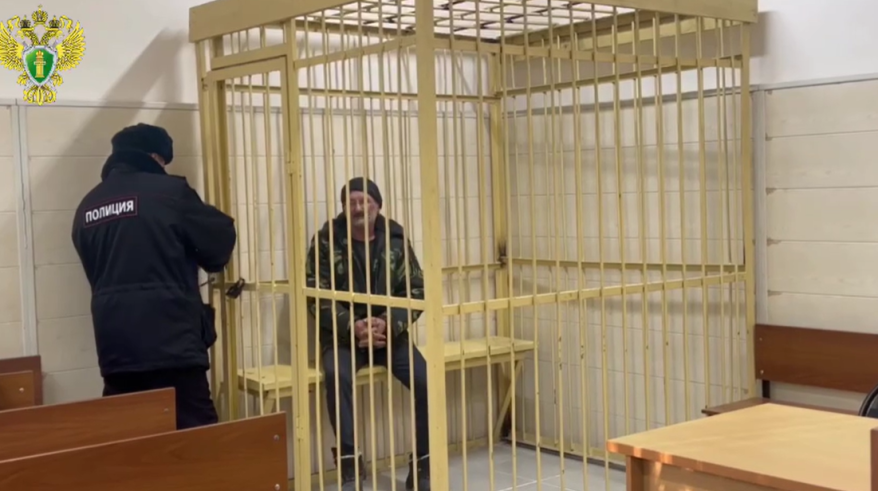    Источник фото: Прокуратура Приморского края