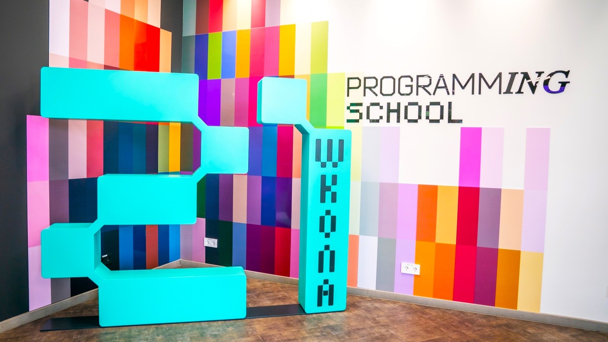    Сургутяне развивают цифровые навыки: в «Школе 21» началось основное обучение