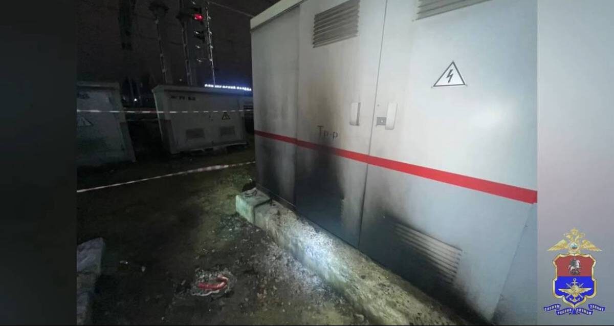    Фото: Скриншот видео / Пресс-служба ГУ МВД России / Telegram