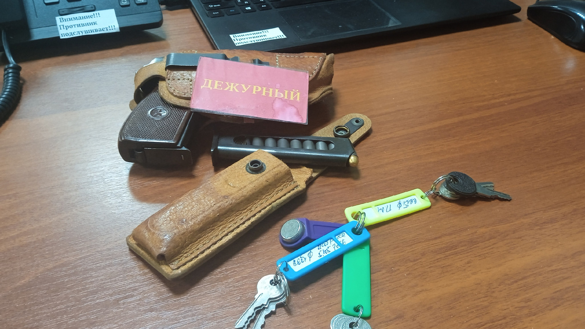 Кабура пафосная, а вот ПМ... ;-)