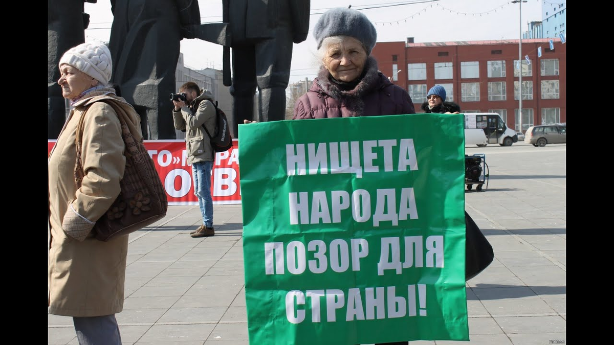 Источник изображения: сайт YouTube