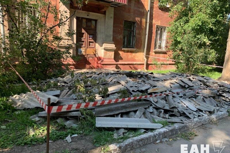    Капремонт дома