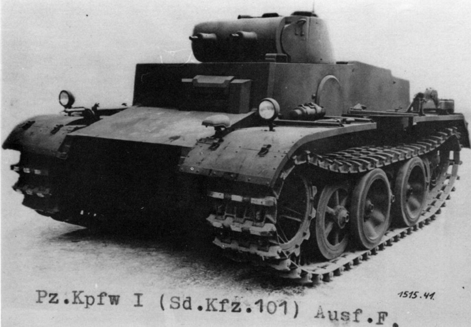                                                               Вот он, оытный танк