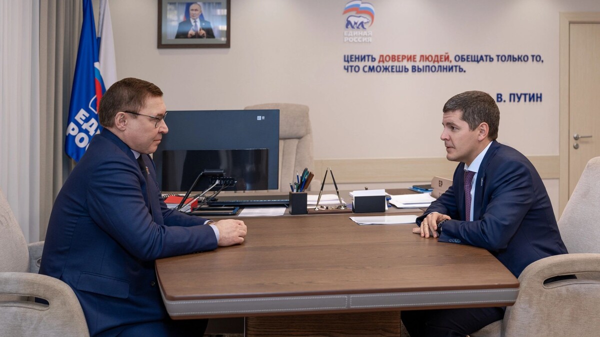    Фото предоставлено пресс-службой губернатора ЯНАО