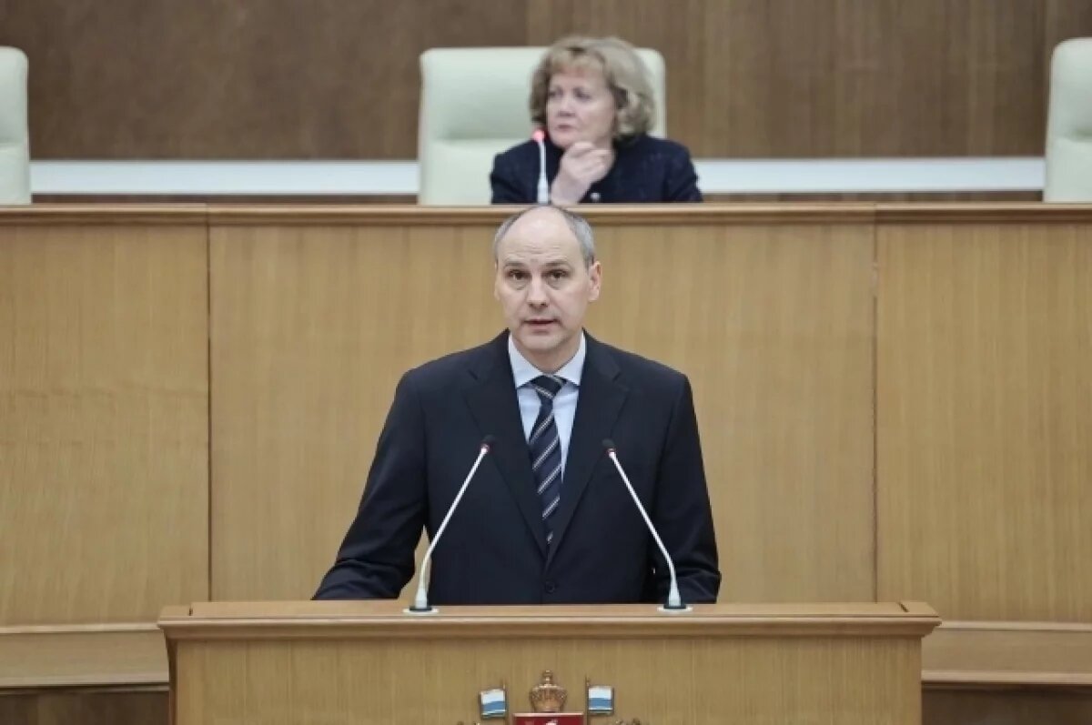    Паслер рассказал об основных направлениях бюджетной и налоговой политики