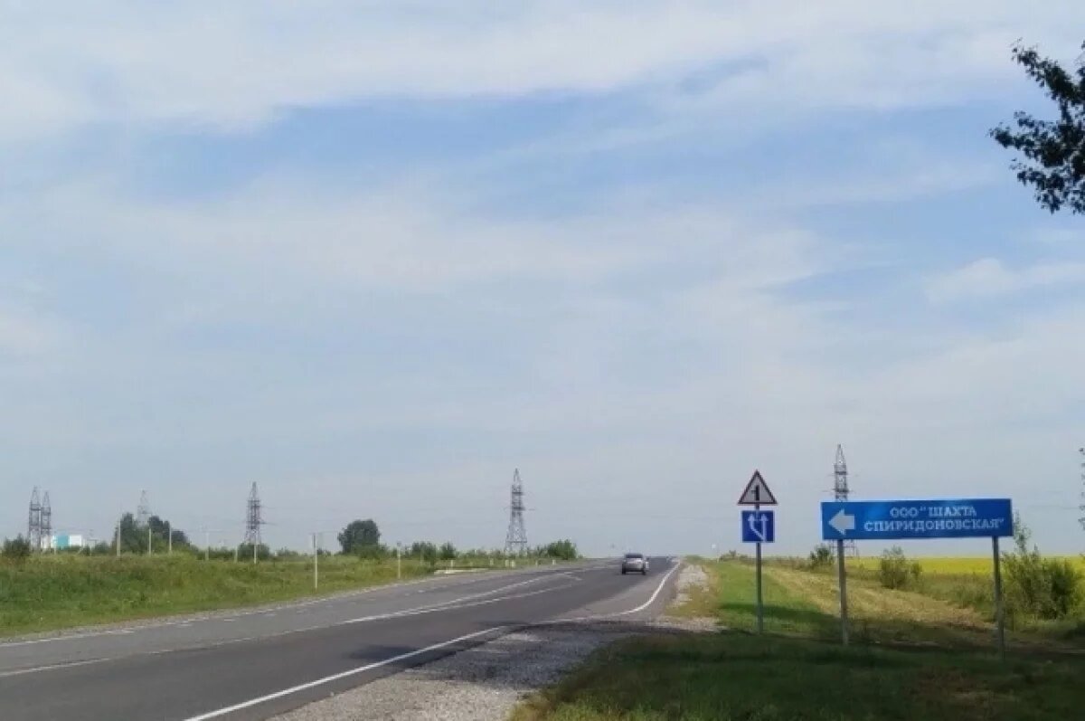    Андрей Панов рассказал об очередных невыплатах на шахте «Спиридоновской»