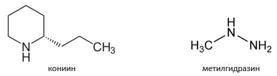 низкомолекулярные токсины