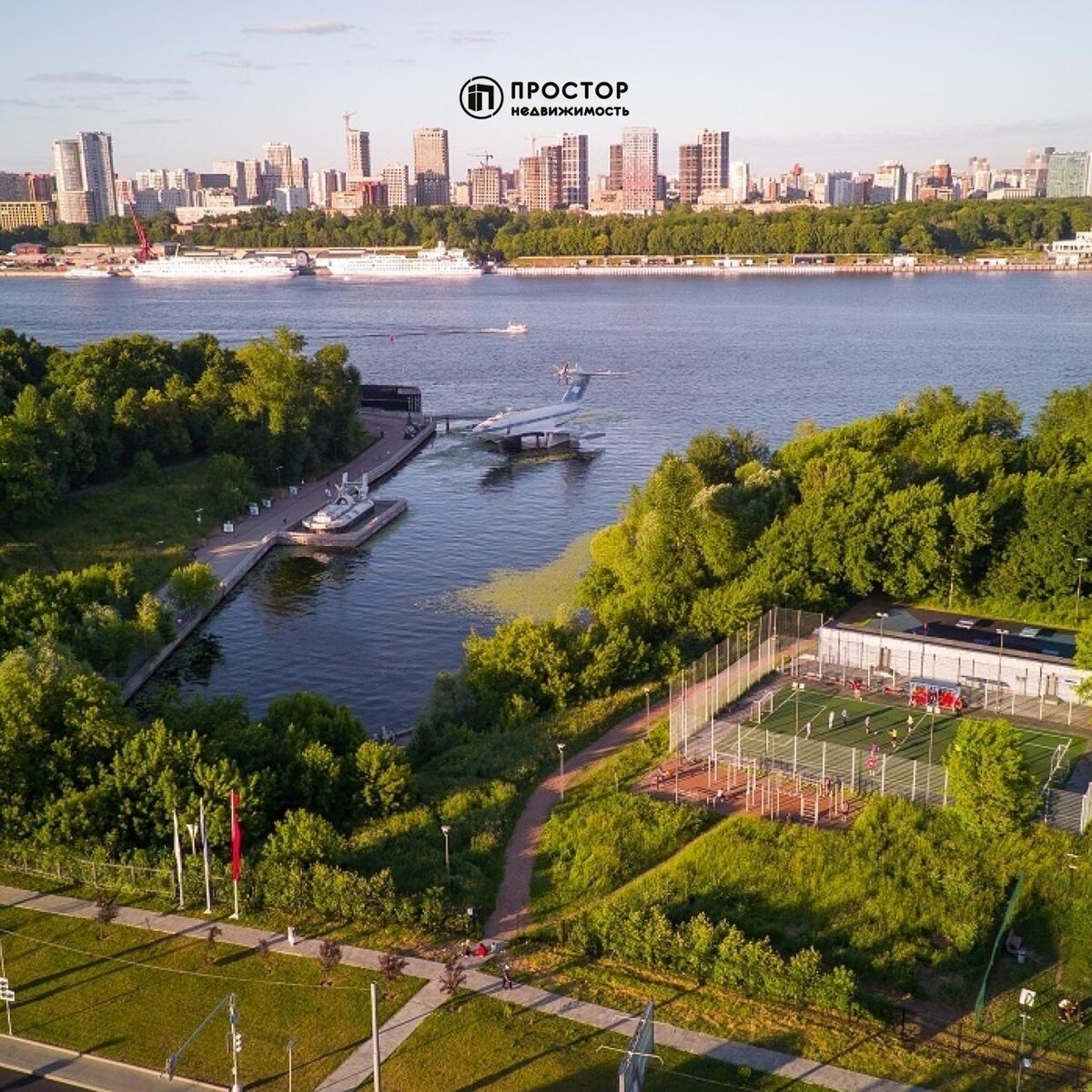 Самый недооценённый район Москвы — Агентство недвижимости «Простор»