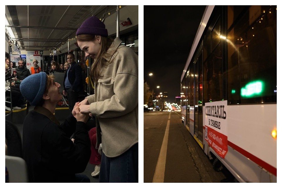    В Ростовском трамвае можно посмотреть спектакль о любви. Фото: УТЕШЕВА Анна