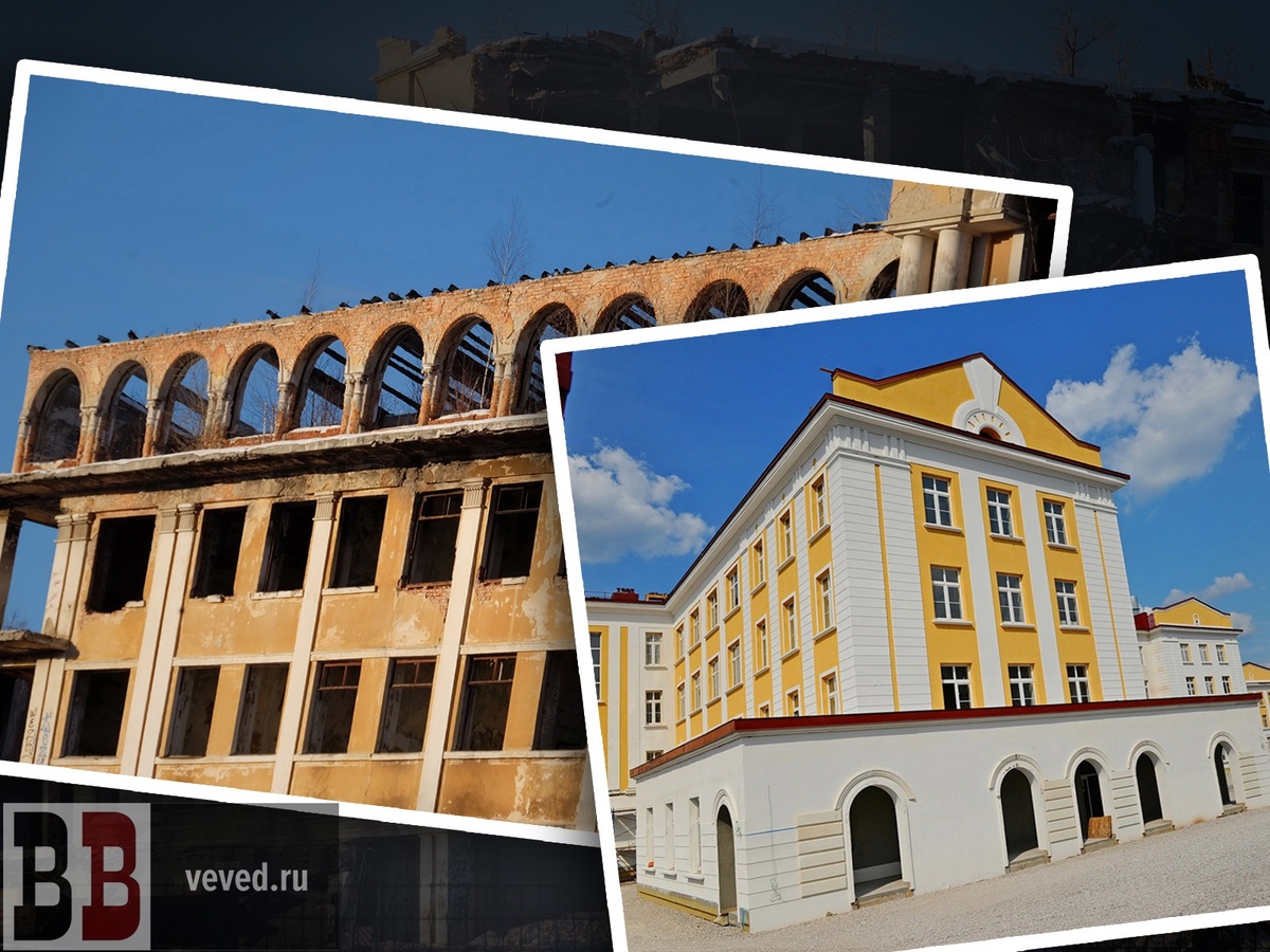     Фото: Вечерние ведомости, 59.ru (коллаж: Вечерние ведомости)