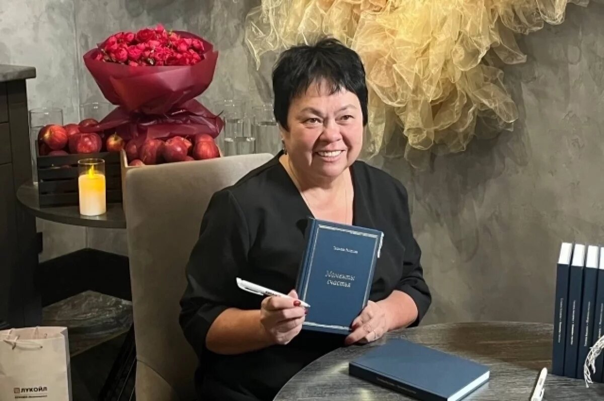    Татьяна Балдина.