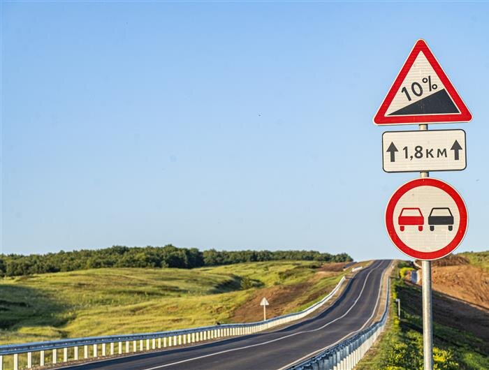    ФОТО: Министерство транспорта и автомобильных дорог Самарской области