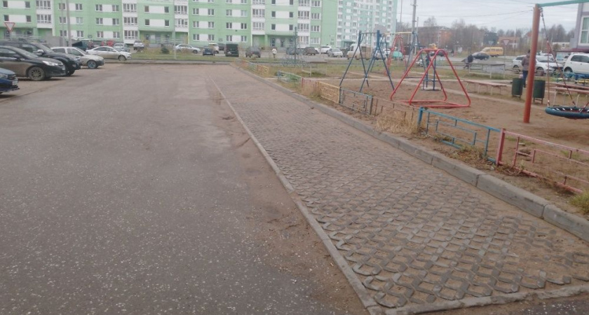    В Кирове обустроили парковку