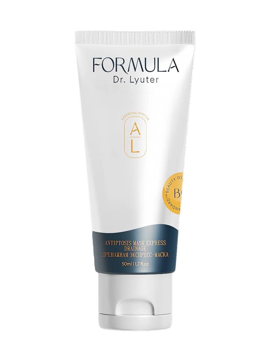 Средства от птоза