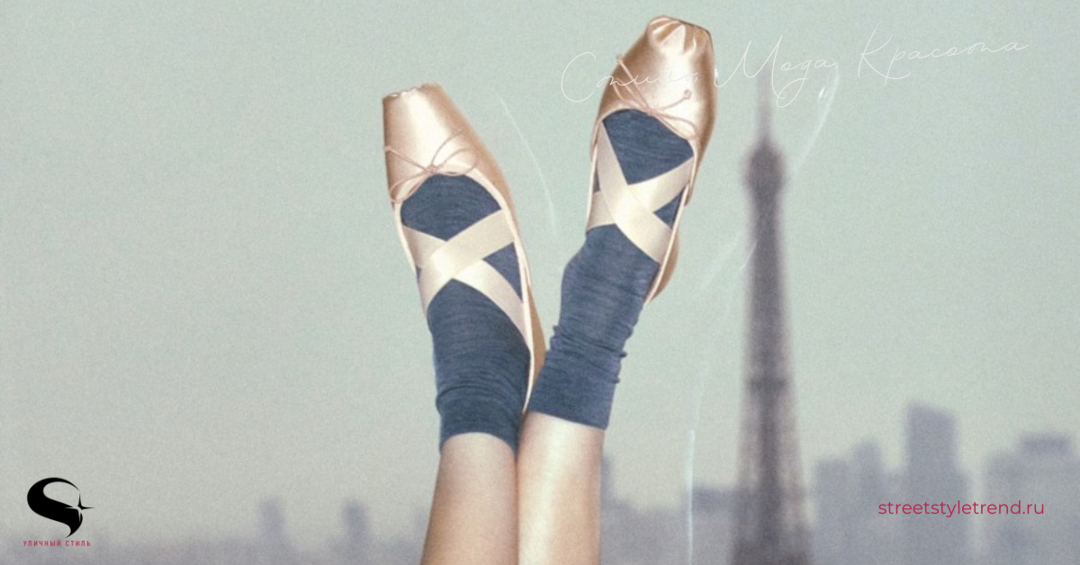 Круизная коллекция Christian Louboutin 2026 уже вышла