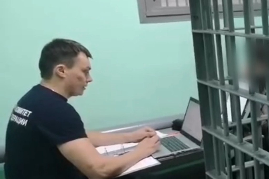    Фото © Telegram / СК Подмосковья