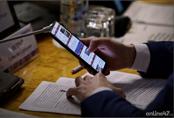 фото: Валентин Илюшин/Online47