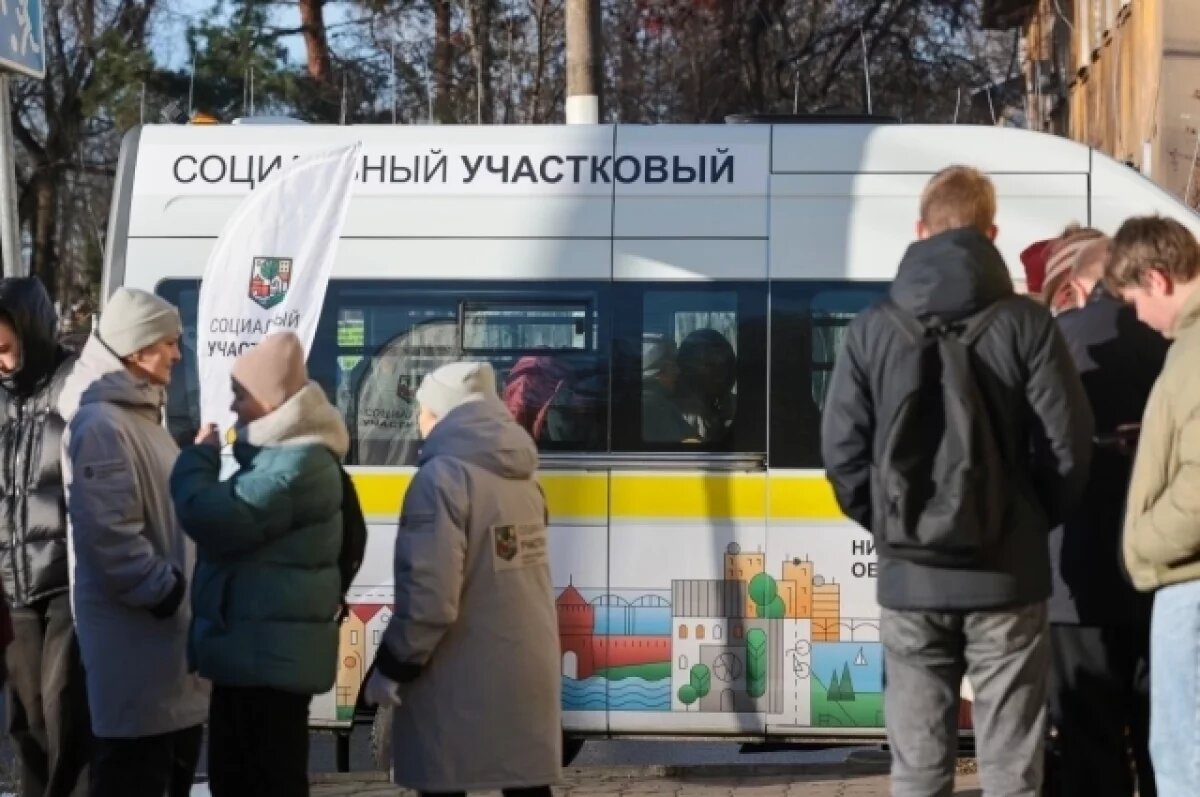    У социальных участковых появились мобильные бригады в Нижегородской области