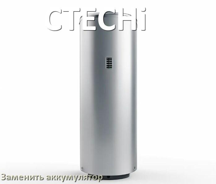 
Как заменить аккумулятор у ИБП CTECHi и поменять АКБ