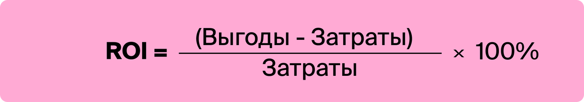 Выглядит легко