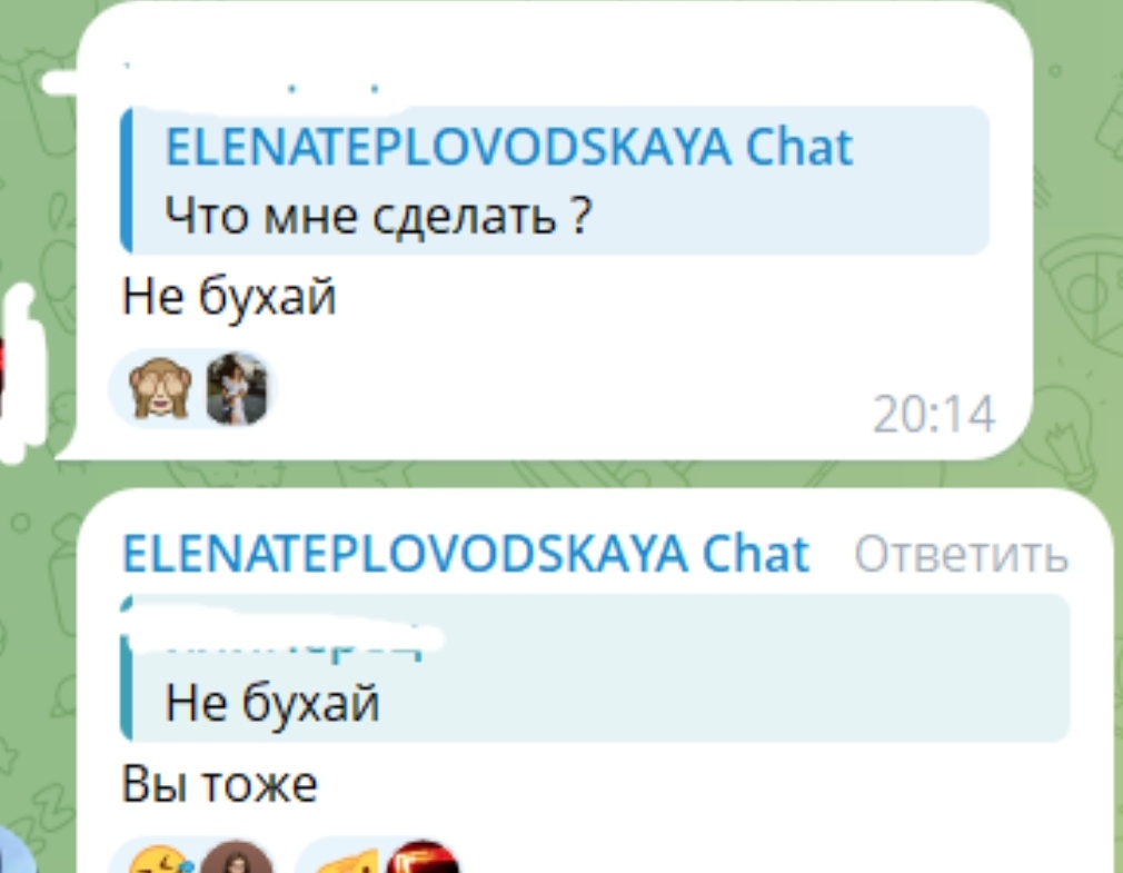 Фото взято в качестве иллюстрации. Источник: "Яндекс картинки"