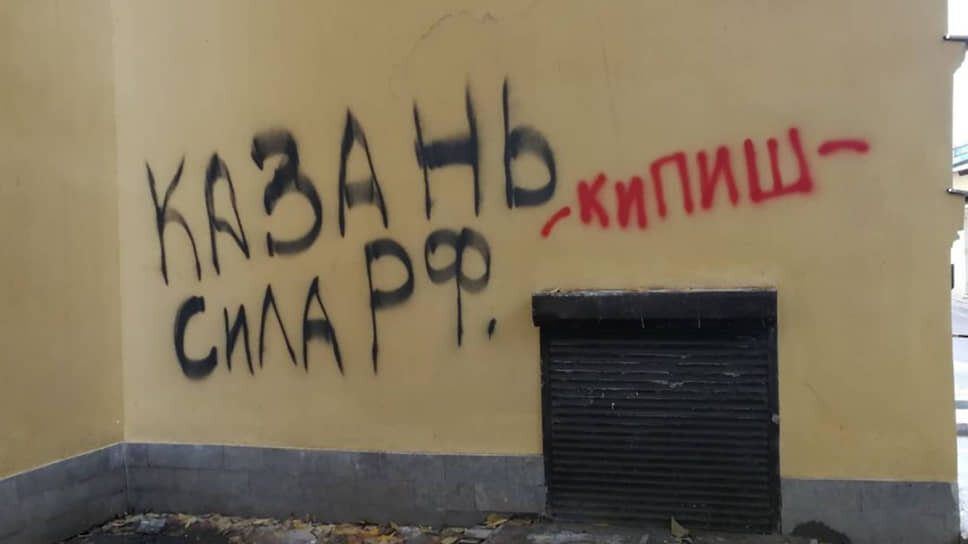 Граффити на стене дома 17 по Загородному проспекту.📷Фото: Пресс-служба ГАТИ