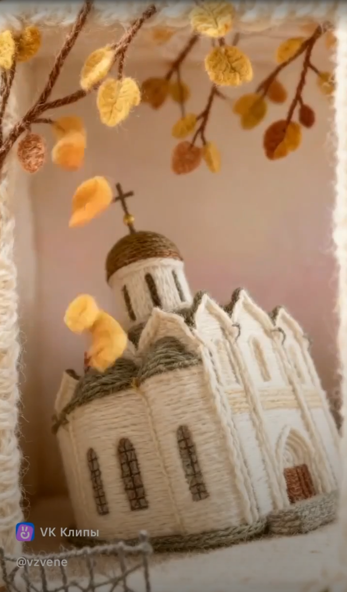 ролик взят из видео вконтакте @vzvene, скрин из ролика