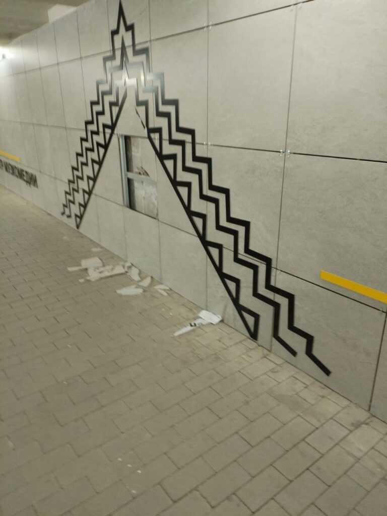     В Оренбурге вандалы разгромили подземный переход возле Музкомедии Оренбуржье
📷    В Оренбурге вандалы разгромили подземный переход возле Музкомедии Оренбуржье
