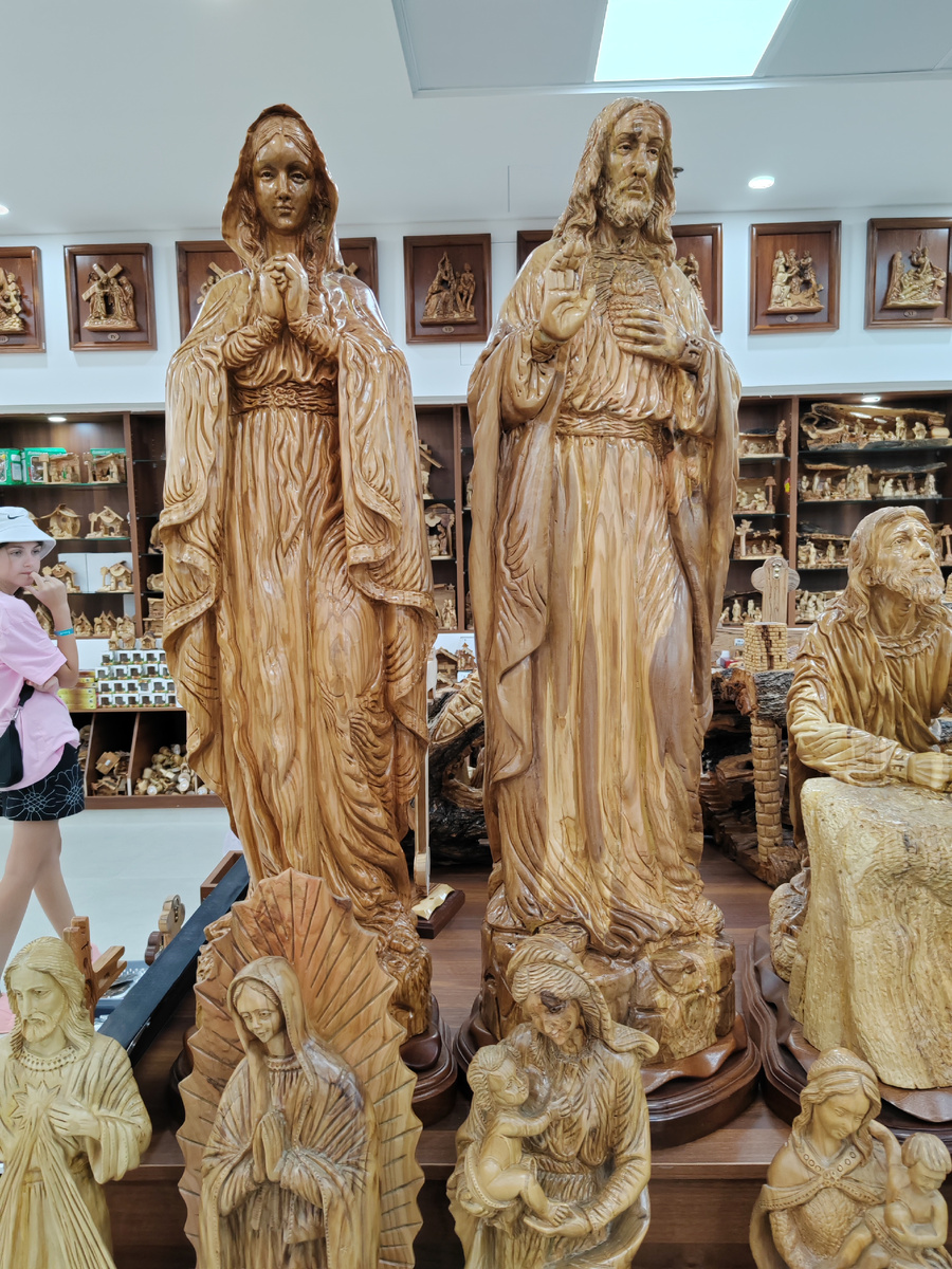 Паломнический центр