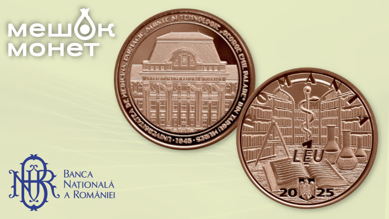    Обложка статьи