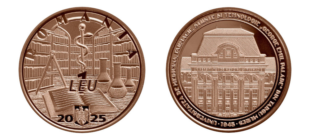    Монета Румыния 1 лей 2025 Университет Паладе Тыргу-Муреш proof