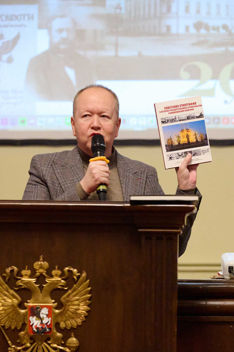 Директор Института этнологии и антропологии имени Н.Н. Миклухо-Маклая Российской Академии наук А.Е. Загребин