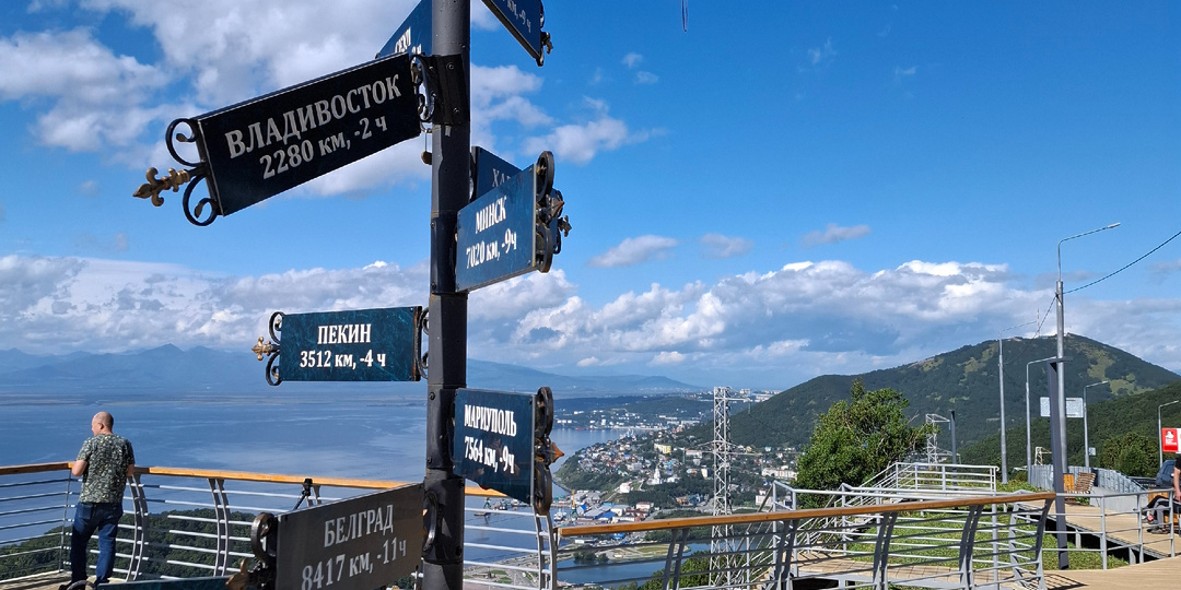 Туризм на Камчатке и Сахалине - не для всех? Дикие цены на туры