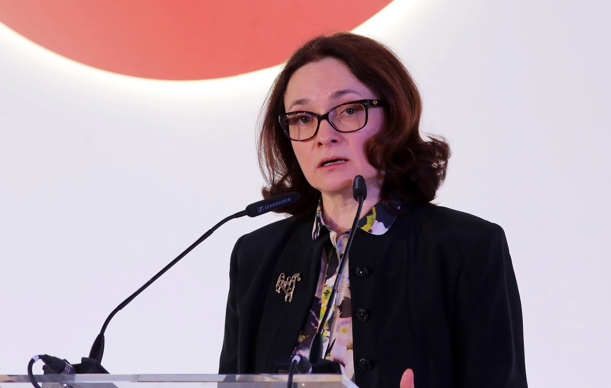    Эльвира Набиуллина (архивное фото). Фото: abn.agency