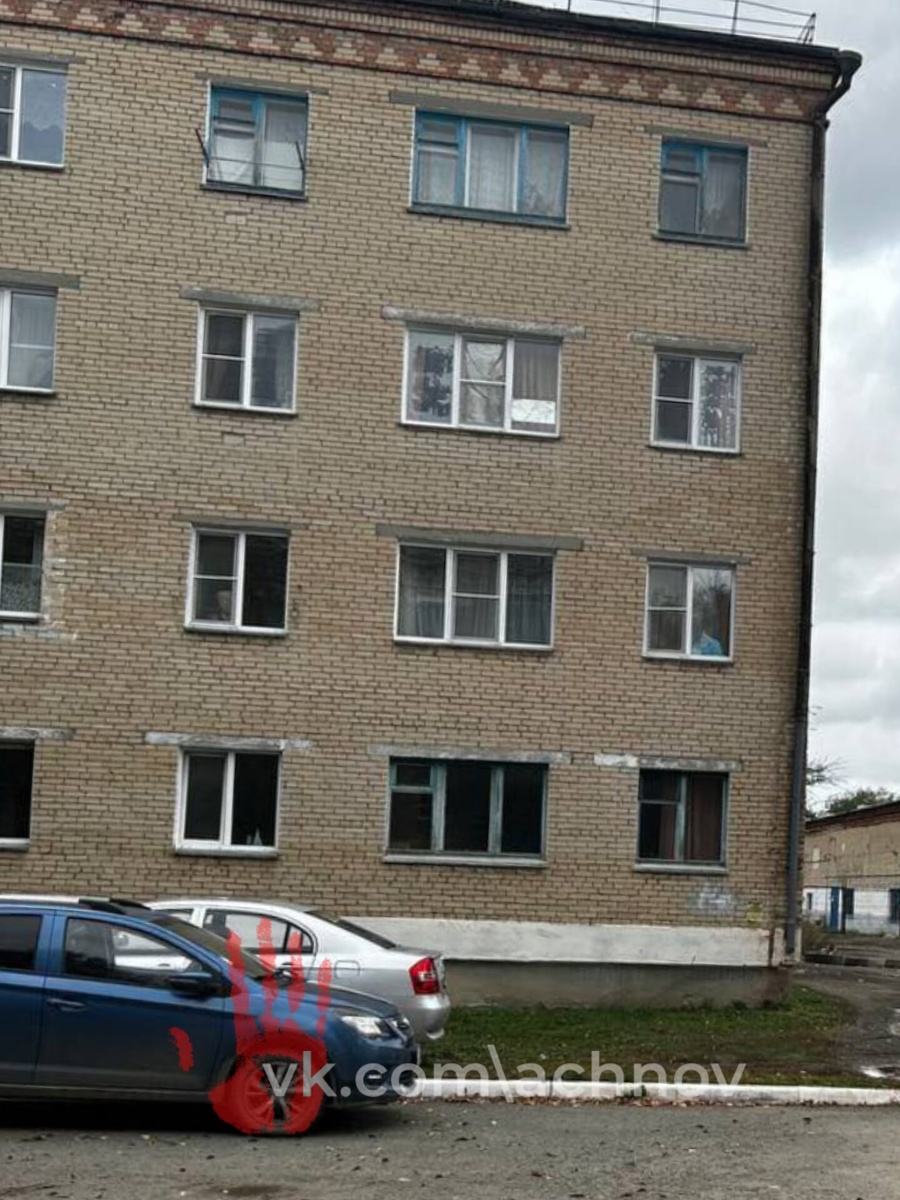 Место, где все случилось