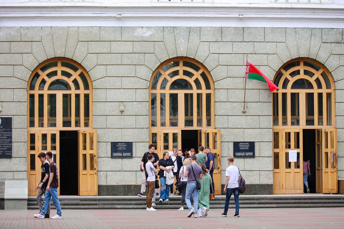    Изображение носит иллюстративный характер. Фото: Tochka.by