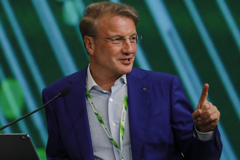 Источник фото:news.ru