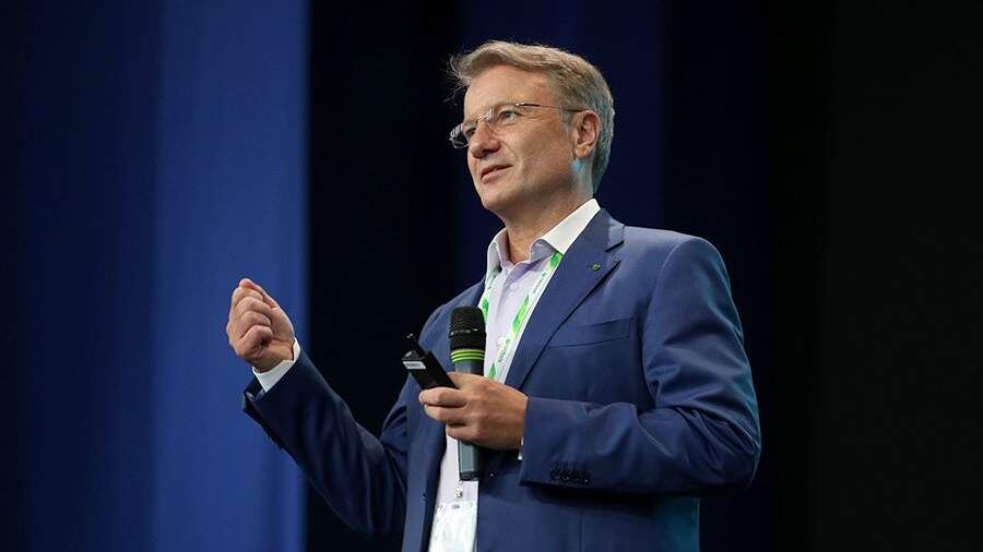 Источник фото:iz.ru