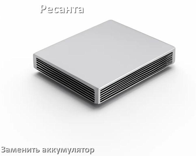 
Как заменить аккумулятор у ИБП Ресанта и поменять АКБ