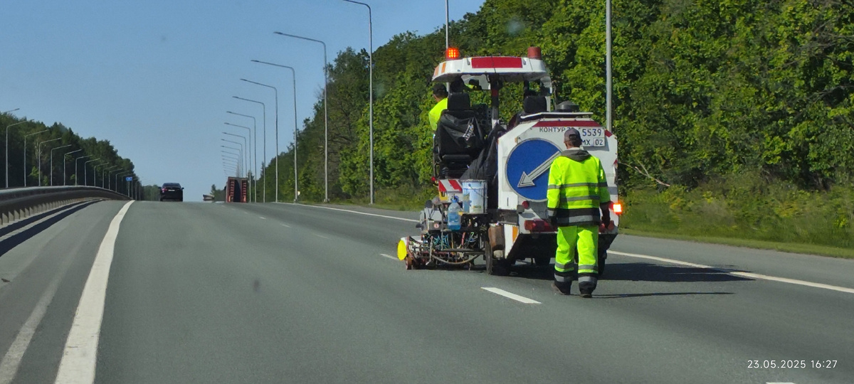 Укладка асфальта, Ремонт дорожного полотна.