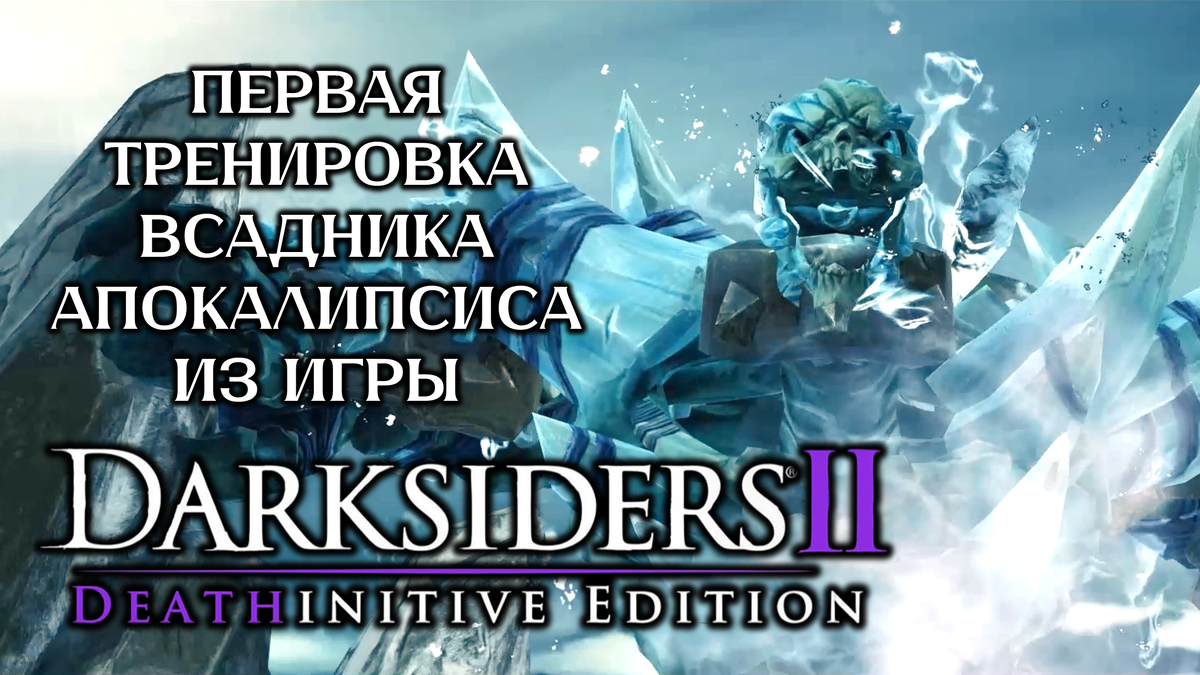 Обложка к данной статье