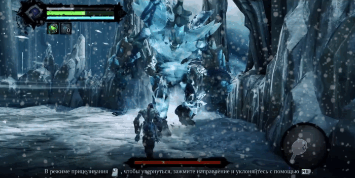 Gif картинка "Сражениние всадника и его недруга"