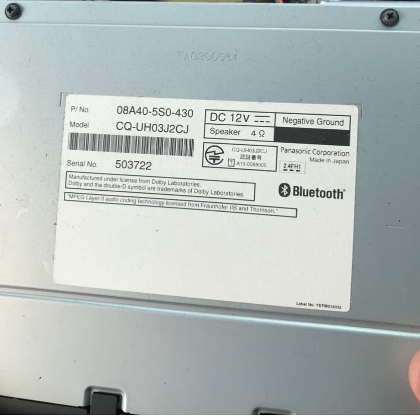 Серийный номер магнитолы Gathers