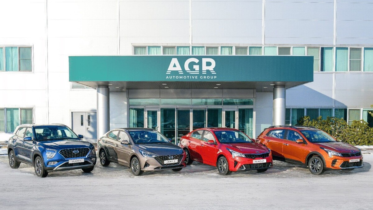 Фото АГР  📷
